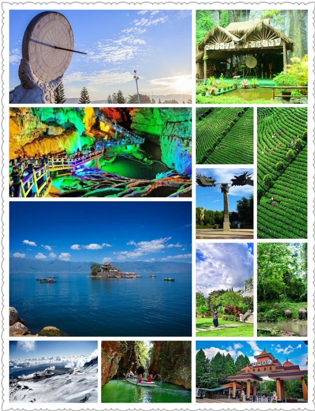 蓝云科技年底大优惠，签单送旅游了